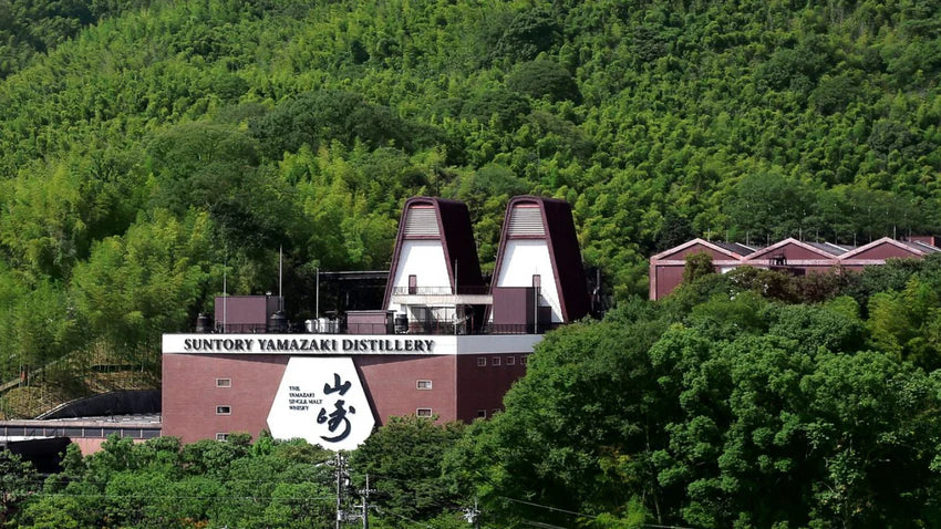 Destylarnia Suntory Yamazaki