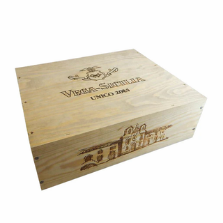 VEGA SICILIA UNICO 2016 CASE x3 bottles