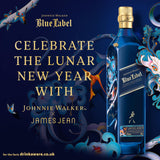JOHNNIE WALKER NIEBIESKA ETYKIETA ROK DREWNIANEGO SMOKA