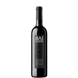 Butelka Baigorri Reserva 2018