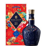 Butelka Chivas Royal Salute 21 lat Chiński Nowy Rok