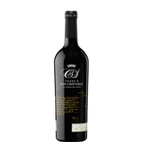 Butelka Conde de San Crianza Crianza 2022