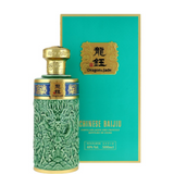 SMOK I JADE BAIJIU