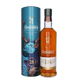GLENFIDDICH 18-letni limitowany projekt świąteczny