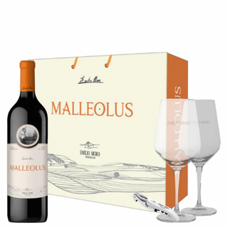MALLEOLUS 2023 + 2 glasses + opener in case with handle