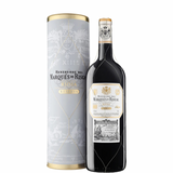 MARQUES DE RISCAL Rezerwa 2021