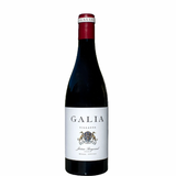 Wioski GALIA 2019