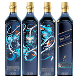 JOHNNIE WALKER NIEBIESKA ETYKIETA ROK DREWNIANEGO SMOKA