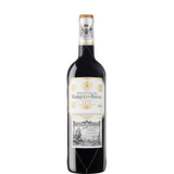 Butelka Maqués de Riscal Reserva 2021