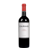 Butelka Zarihs Shiraz 2020
