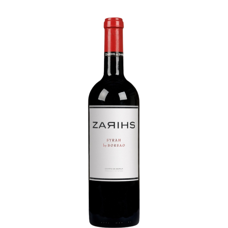 ZARIHS Shiraz 2020